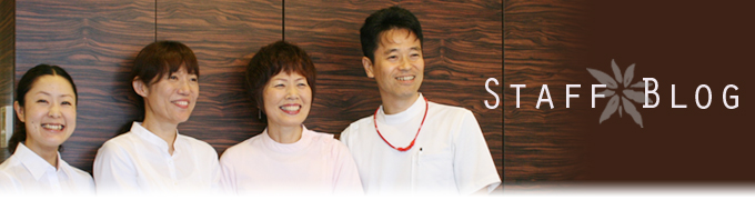 bodypro スタッフブログ